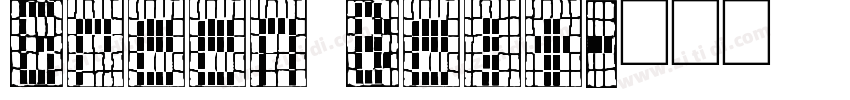 Green Belt字体转换